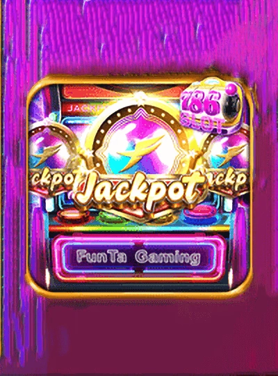 Speed Bingo game cover