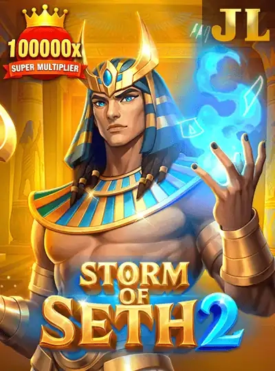 Slingo slot-bingo hybrid game cover